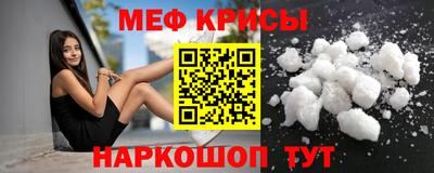 бутират Ярославль