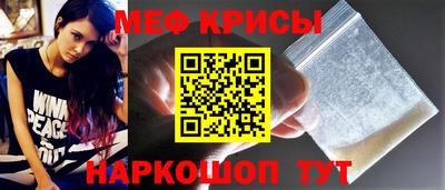 гидропоника Ярцево