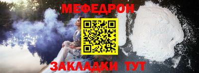 гидропоника Ярцево