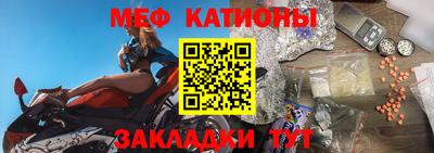 гидропоника Ярцево