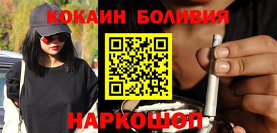 mdma Янаул