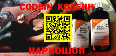 mdma Янаул
