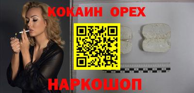 mdma Янаул