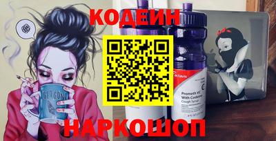 mdma Янаул