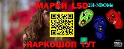 mdma Янаул