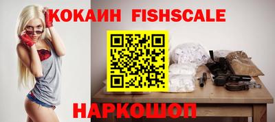 гидропоника Ярцево