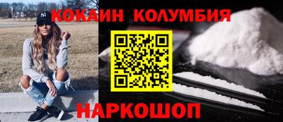 гидропоника Ярцево