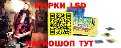 бутират Ярославль