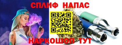 mdma Янаул