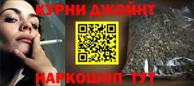 гидропоника Ярцево