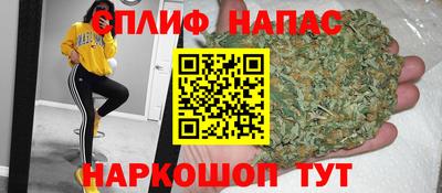 гидропоника Ярцево