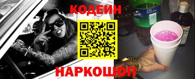 гидропоника Ярцево