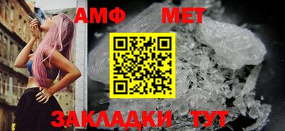 mdma Янаул