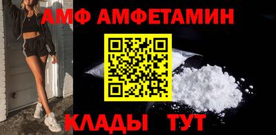 mdma Янаул