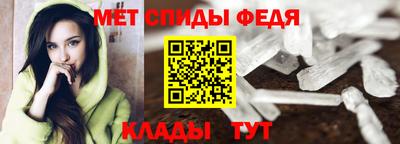 бутират Ярославль