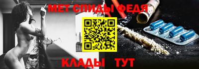 гидропоника Ярцево