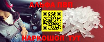 гидропоника Ярцево