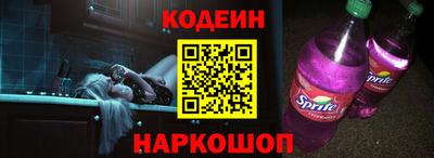 гидропоника Ярцево
