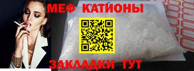 бутират Ярославль