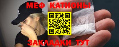 бутират Ярославль
